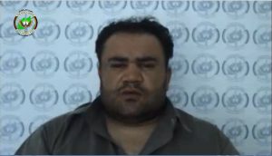 # پاکستان