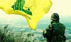 #حمله تروریستی