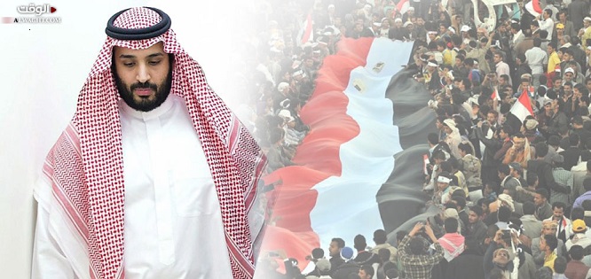 #اليمن