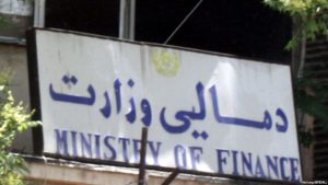 #بودجه