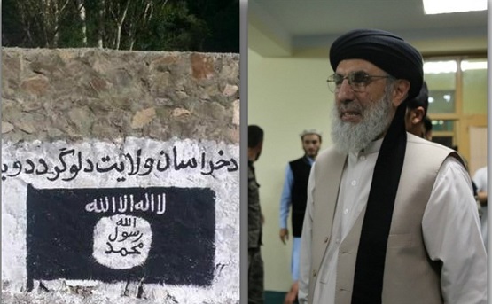#حزب جمعیت اسلامی