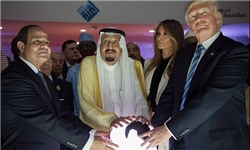#آل سعود