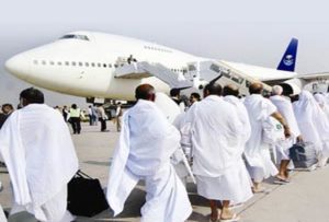 #حجاج