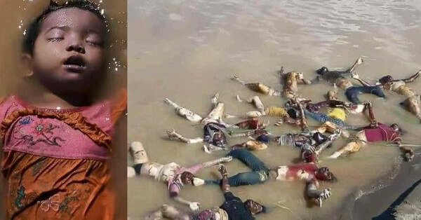 Stop Killing the Burmese Muslims!photo and VIDEO