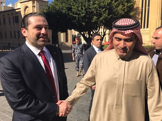 #حزب الله