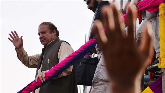 #Nawaz Sharif