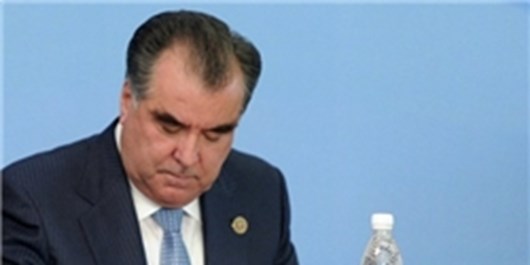 #تاجیکستان