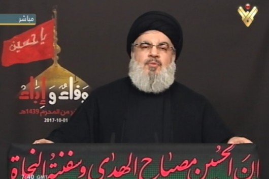 #Sayyed Hassan Nasrallah