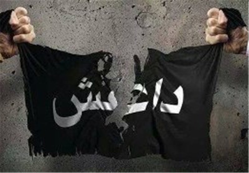 #یوناما