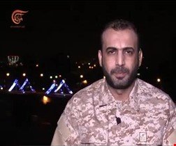 #حزب الله
