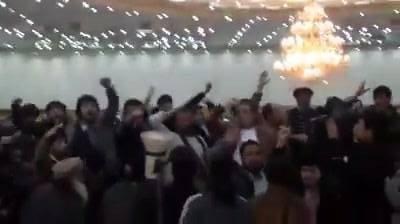 #حزب جمعیت اسلامی