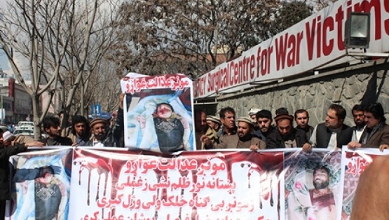 #غزنی