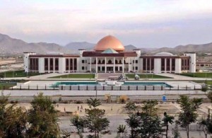 #مجلس نمایندگان