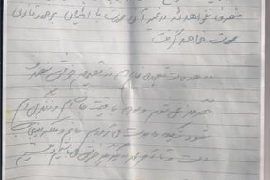 #مجلس سنا