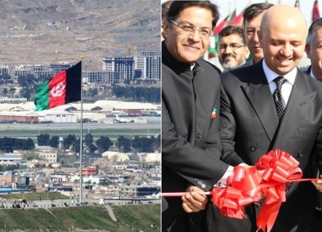 #مسکن