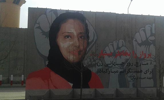 تصویری که وجدان حکمتیار را همه روزه تکان خواهد داد