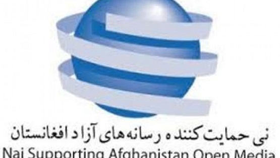 #شاه حسین مرتضوی