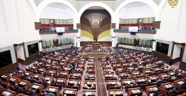 #مجلس نمایندگان