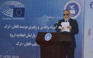 EU Parliament Urges Ghani to Stop Political Pressures Against CAG Educational NGO