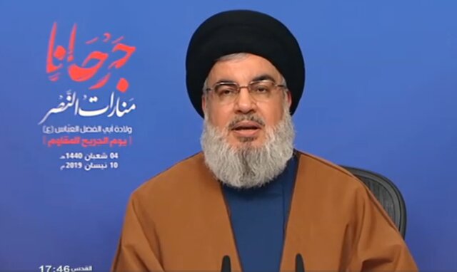  US blacklisting of IRGC proves Washingtons fiasco in Middle East: Nasrallah