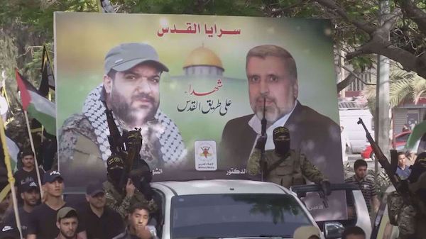 Palestinians hold funeral for former Islamic Jihad leader Ramadan Shalah