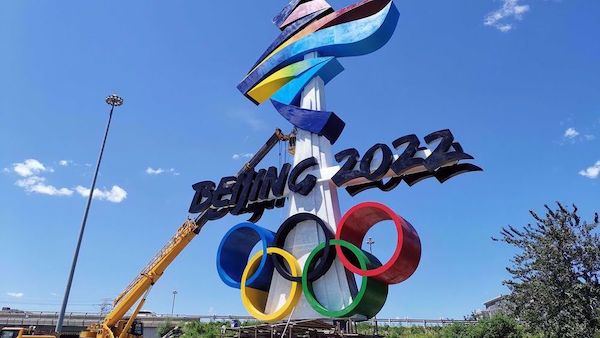  China says US boycott of Winter Olympics naked political provocation 