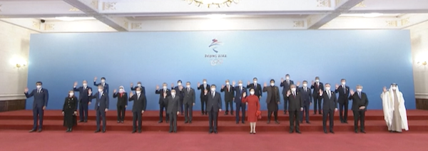 Video/ Chinese President receives the leaders of different countries participating in the opening of the 2022 Winter Olympics 