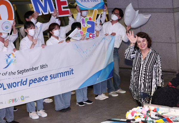 Thousands of Volunteers United for a Global Peace Event