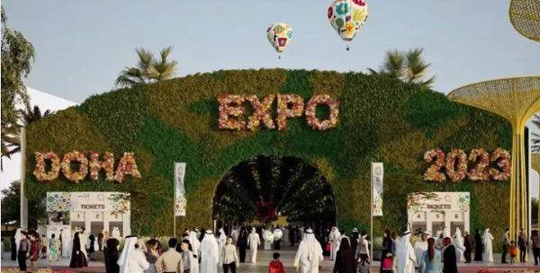 Qatar kicks off Expo Doha 2023