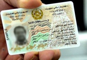 National E-ID cards distribution likely to start in 90 days