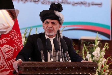  Calls For Unity Ring Out As 8th Of Saur Marked In Kabul