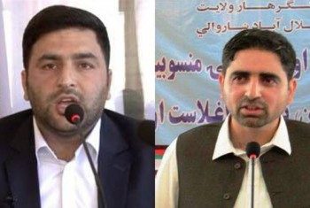  Afghan government suspends mayors of Jalalabad and Herat