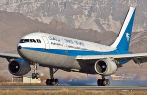 Afghanistan-India air corridor program first flight scheduled for 15th JuneAfghanistan-India air corridor program first flight scheduled for 15th June