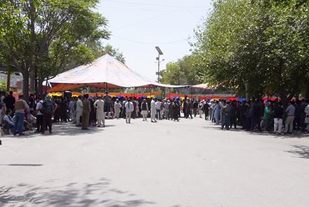  Protestors Slam President Ghanis Reform Policy
