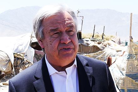  UN Chief Calls on World to Support Afghanistan