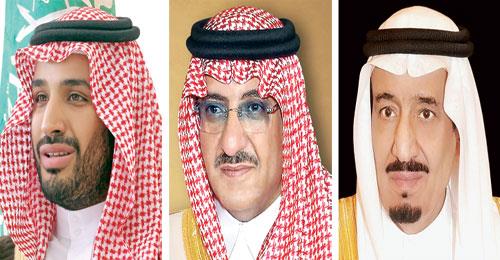  Palace Coup in Saudi Arabia as King Sacks Crown Prince Nayef, Appoints Son, Bin Salman