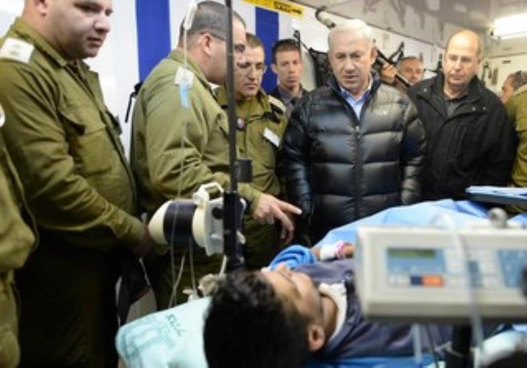 Israeli Regime Plans New Field Hospital to Treat Terrorists in Syria