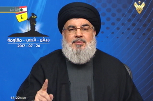  Hezbollah's Anti-Terrorism Operation in Arsal Almost Over: Sayyed Nasrallah