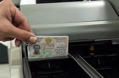  IEC to Launch E-Registration Process For Voters Soon: Official