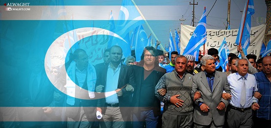 Turkmens Objection to Iraqi Kurdistan Region Independence Referendum