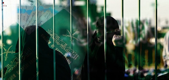  Glance at Dire Condition of Shiites, Women, Immigrants in Saudi Arabia
