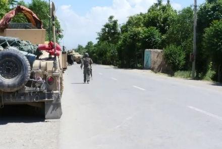  Baghlan-Kunduz Highway, One Of The Most Unsafe Routes: Officials