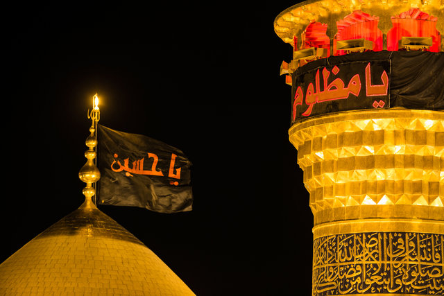  What special privileges are granted to Imam Hussain (AS) by Allah (SWT)?