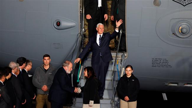 US Vice President Pence arrives in Israel to discuss Trumps al-Quds decision