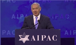 Netanyahu launches into another tirade against Iran