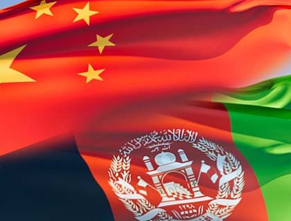 China Ramps Up Security Presence in Afghanistan