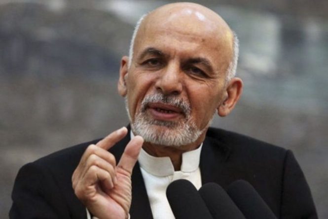 Ready to resolve all issues with Pakistan through dialogue, says Ghani